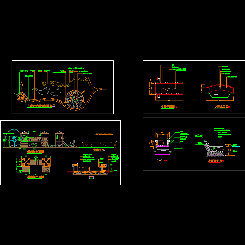 儿童活动场地及水池CAD施工大样图.dwg