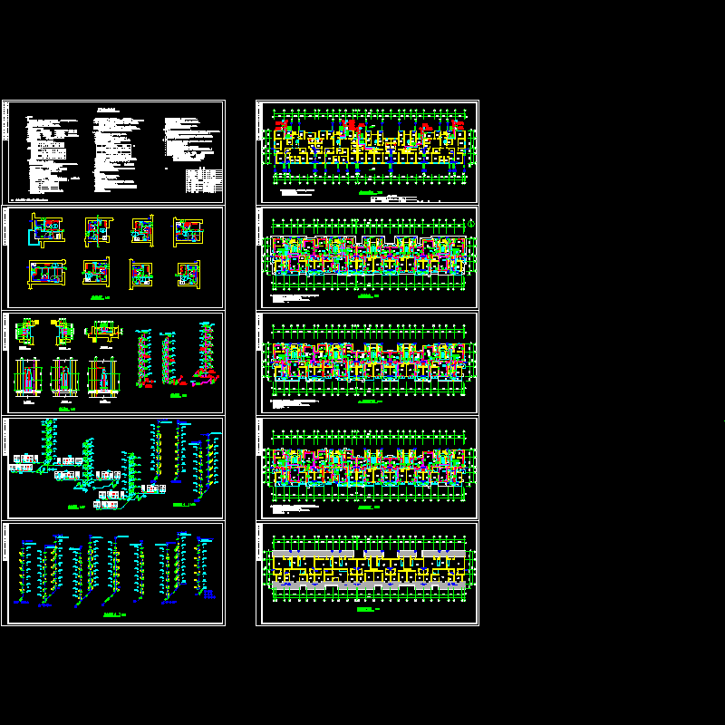 [CAD]7099平米地上6层住宅楼水暖图纸.dwg