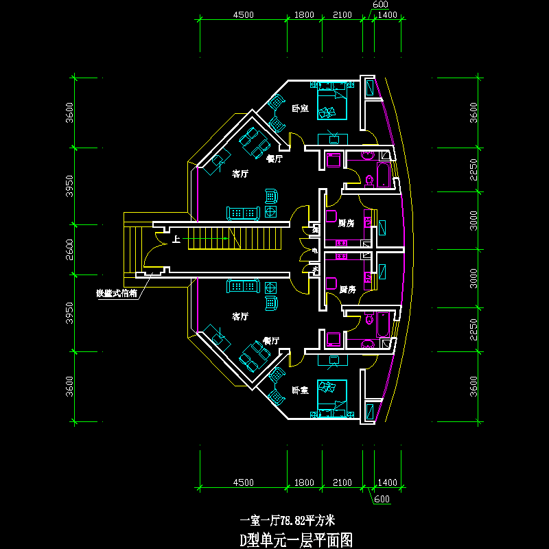 一室一厅79平米n10.dwg