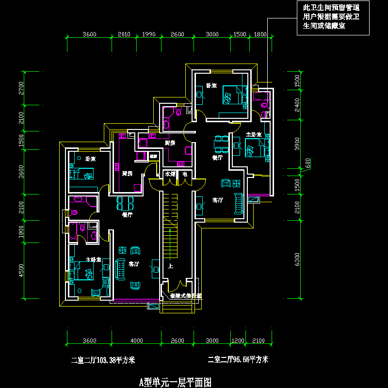 二室二厅103平米n01.dwg