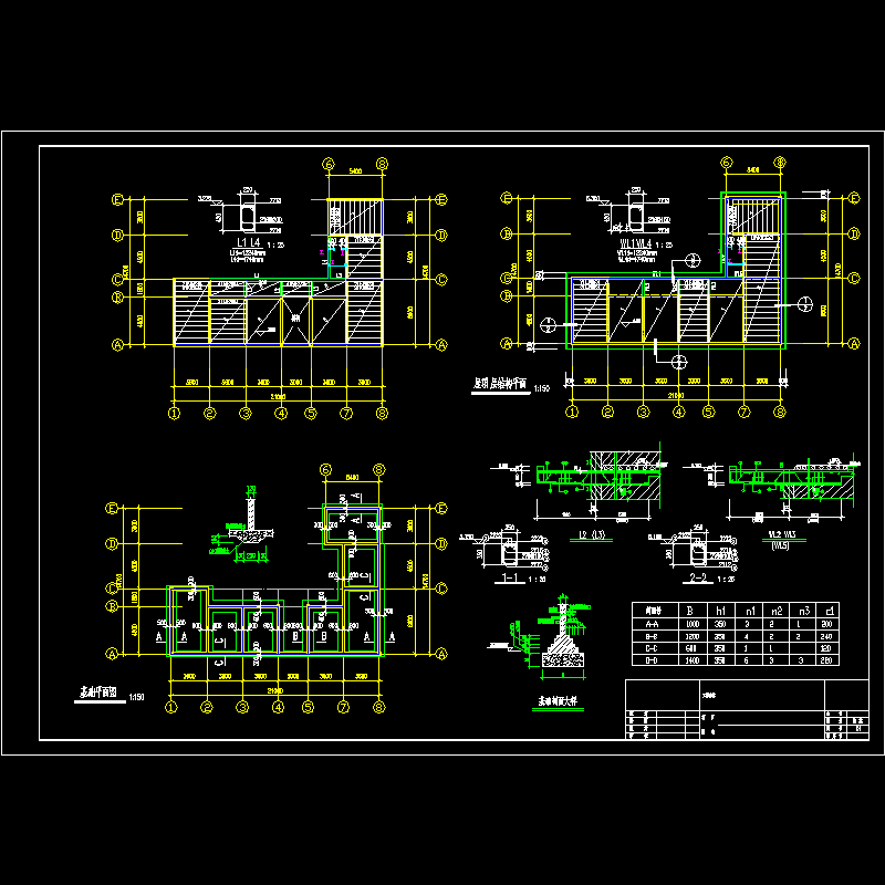 2.dwg