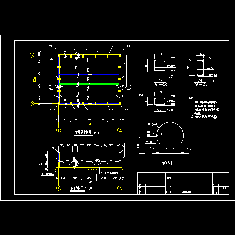 4.dwg