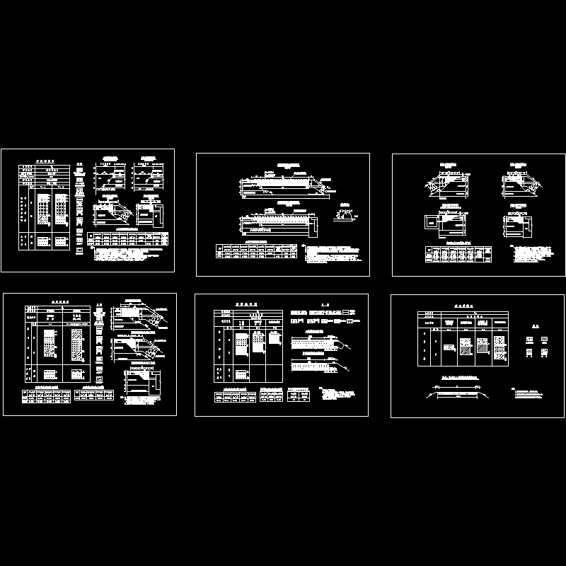 路面结构设计构造祥CAD图纸(dwg)