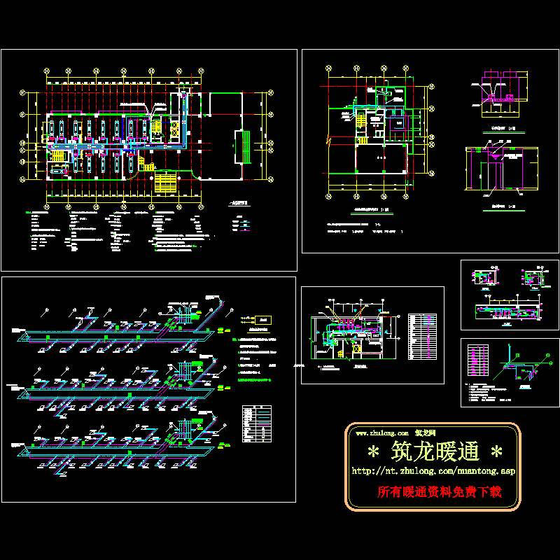 中央空调布置图 - 1