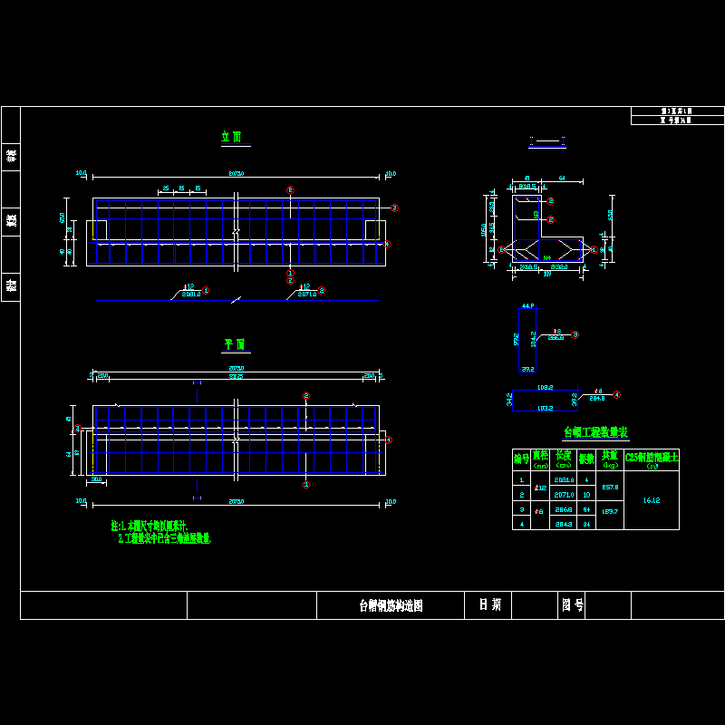 14.dwg