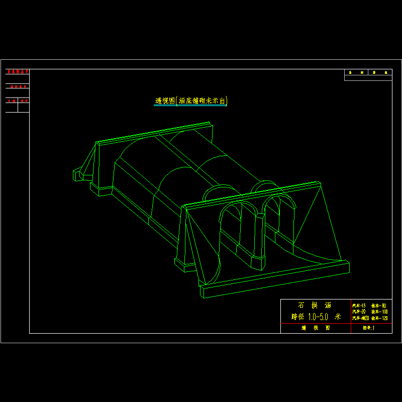 1.dwg