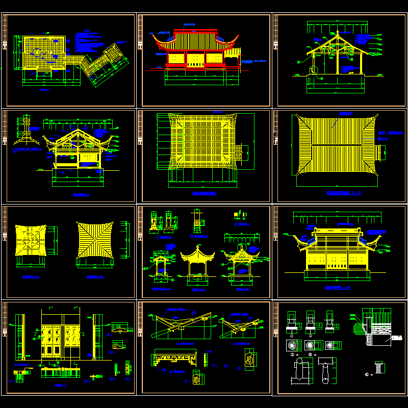 园林古建施工 - 1