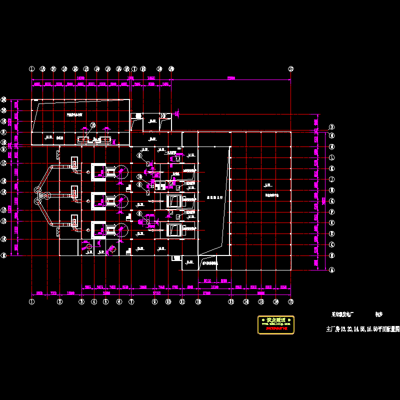 主厂房13.20,14.55,15.50m平面配置图.dwg