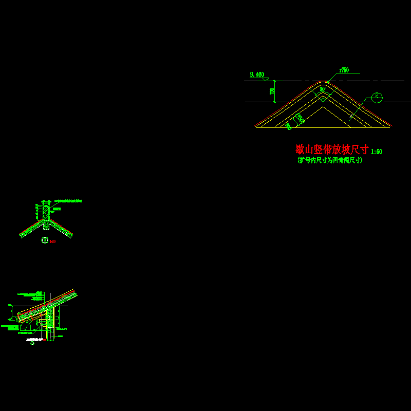 详图2.dwg