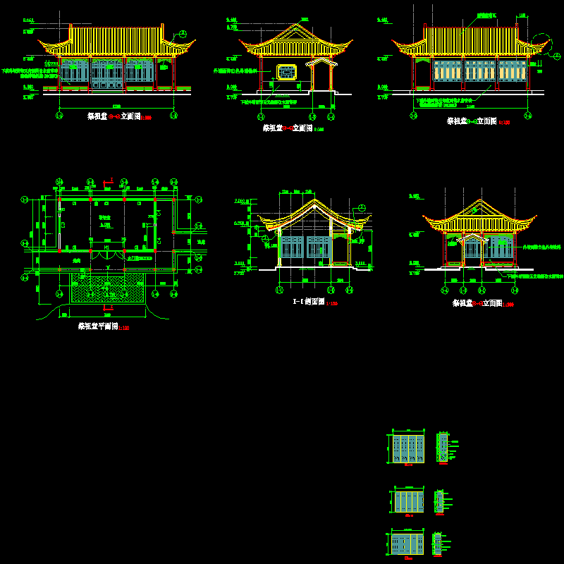 建筑.dwg