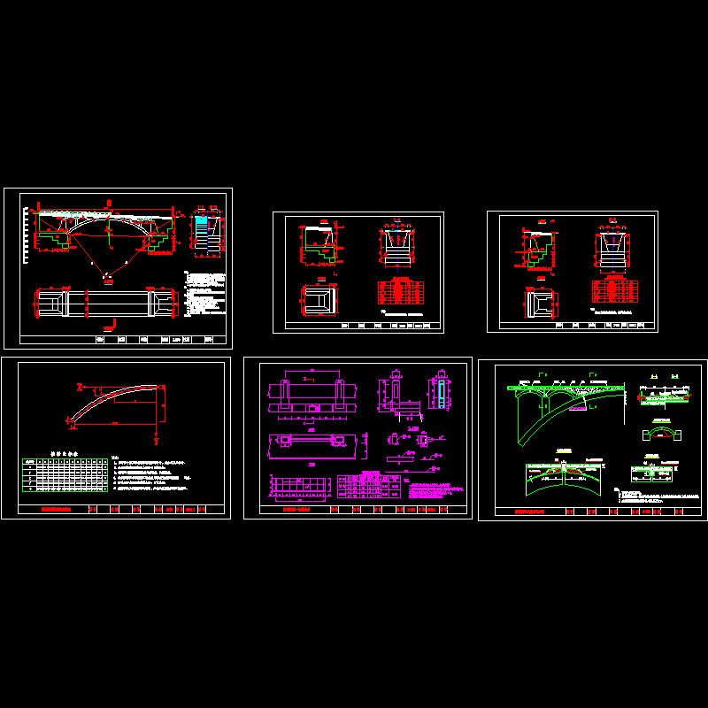 [分享]1-30米石拱桥CAD施工图纸设计(平面图)(dwg)