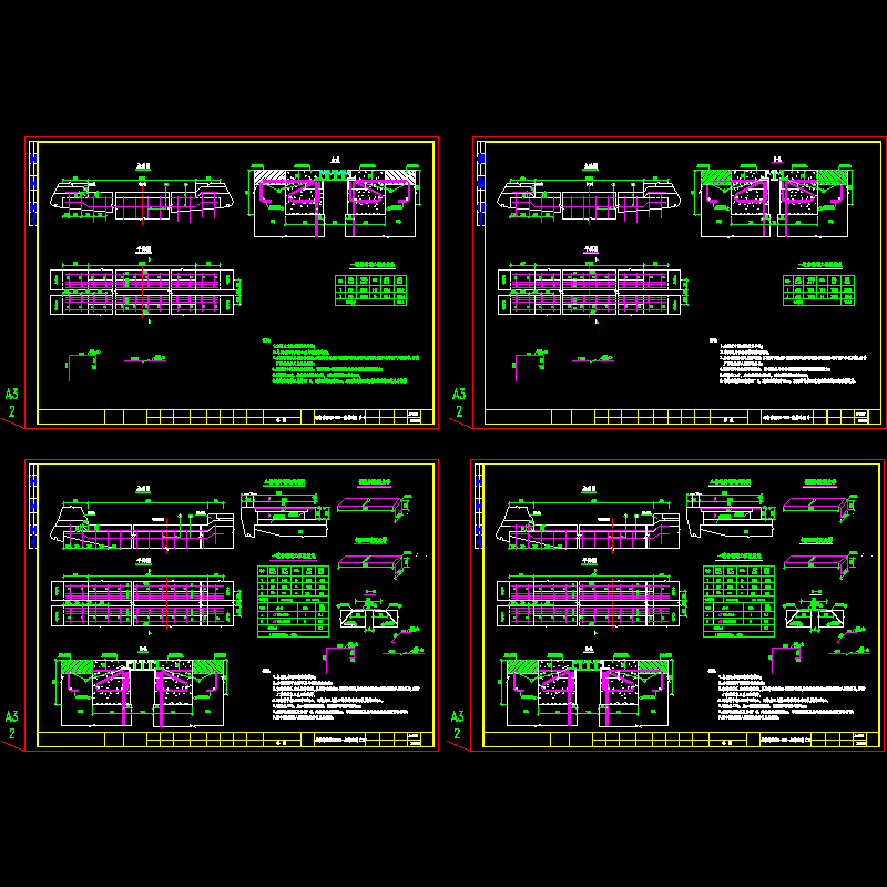 桥梁伸缩缝120、220.dwg