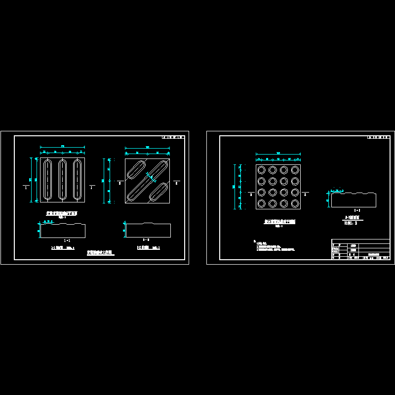 sl-15盲道触感砖大样图.dwg