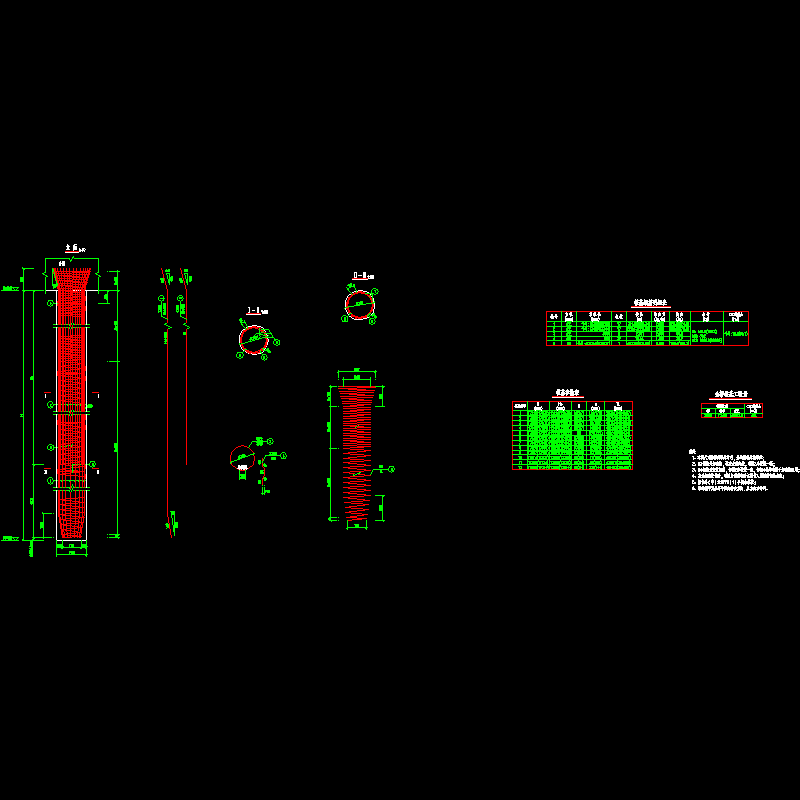 bc202b-07-007 桥台桩基钢筋构造图.dwg