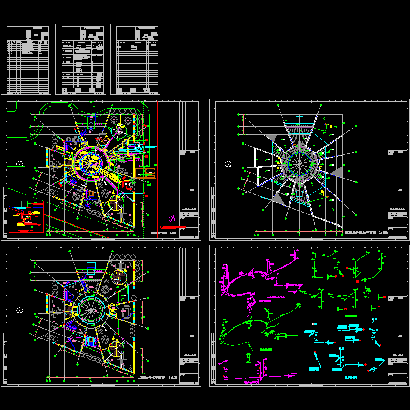 专家楼给排水平面图060918.dwg