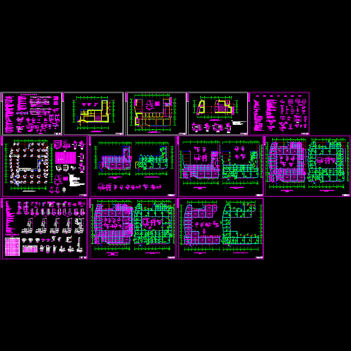 [CAD]建于山坡上的5层框架结构图纸.dwg