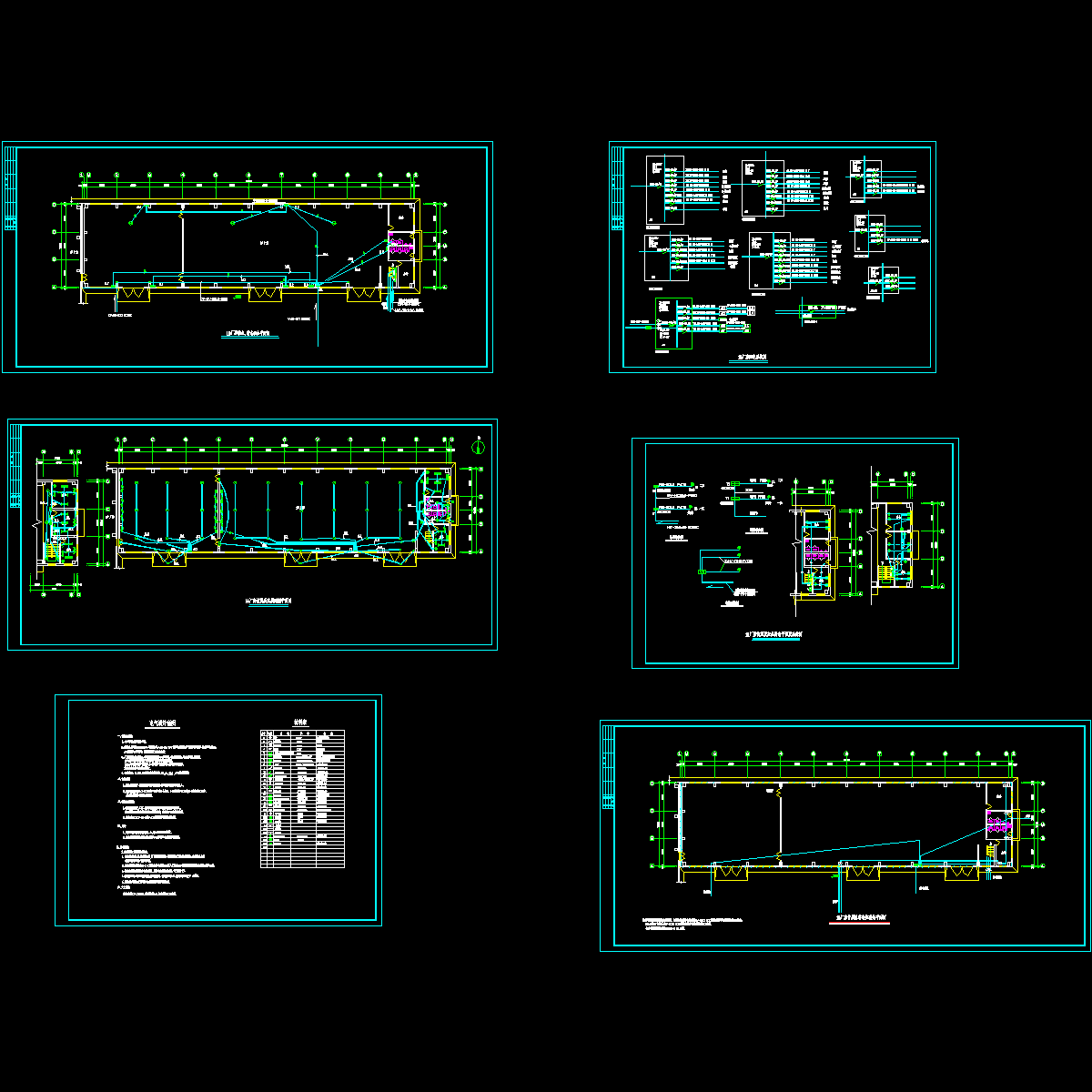 [CAD]厂房电气设计.dwg