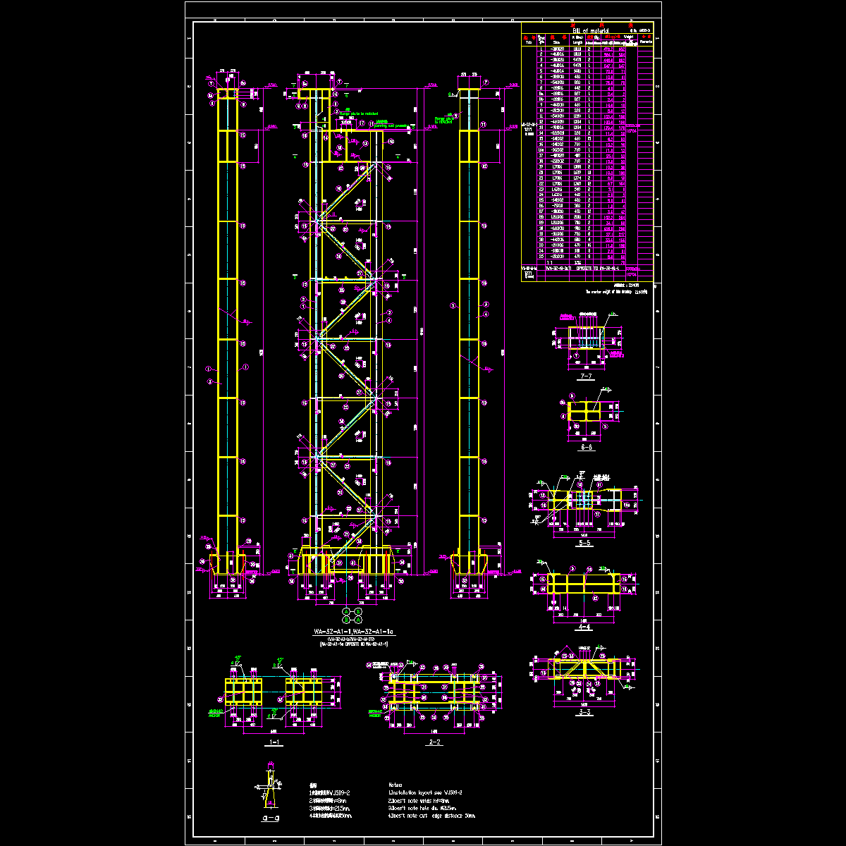 -3.dwg