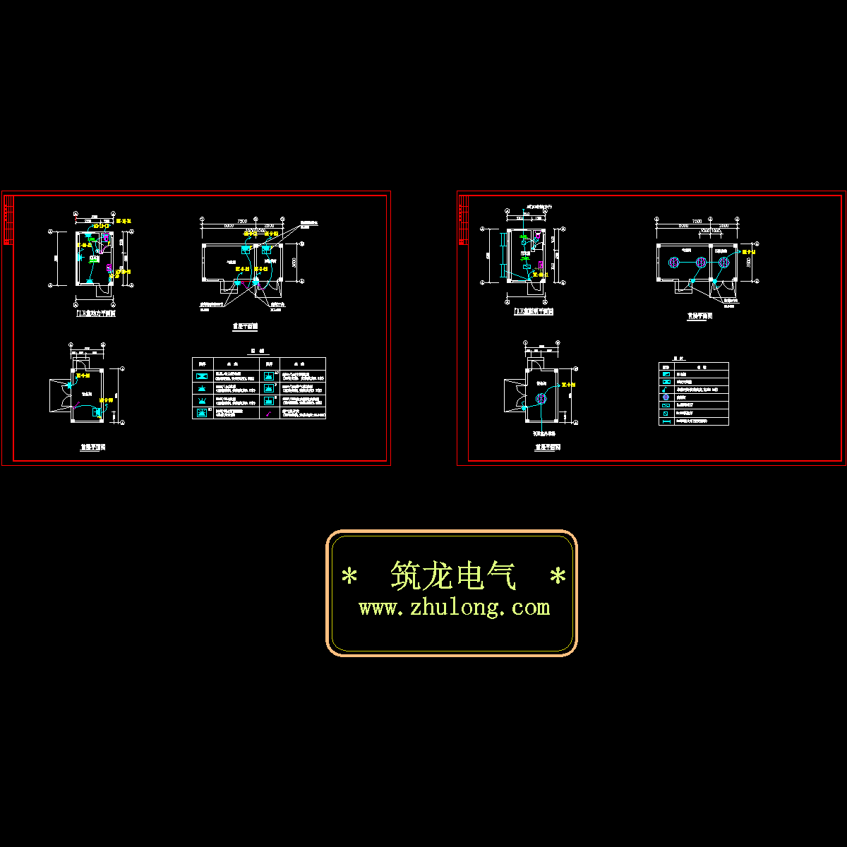 el-19~20门卫室设备间气化间插座照明图.dwg