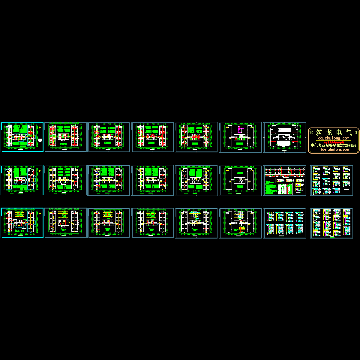 6层大型教学楼电气CAD施工图纸，共23张(TN-C-S)