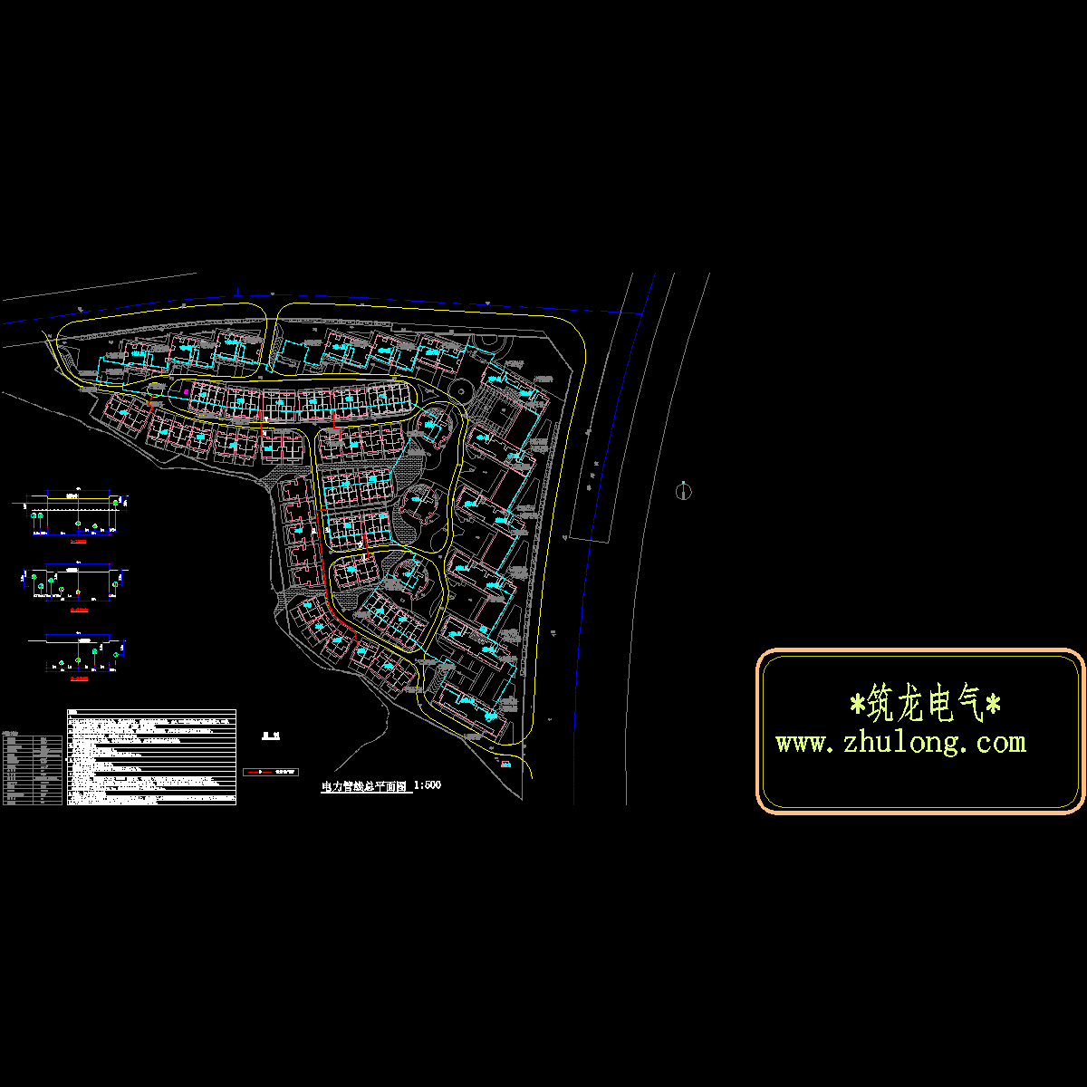 5、[竣工图] 地下室 强电图3－3－综合管线.dwg