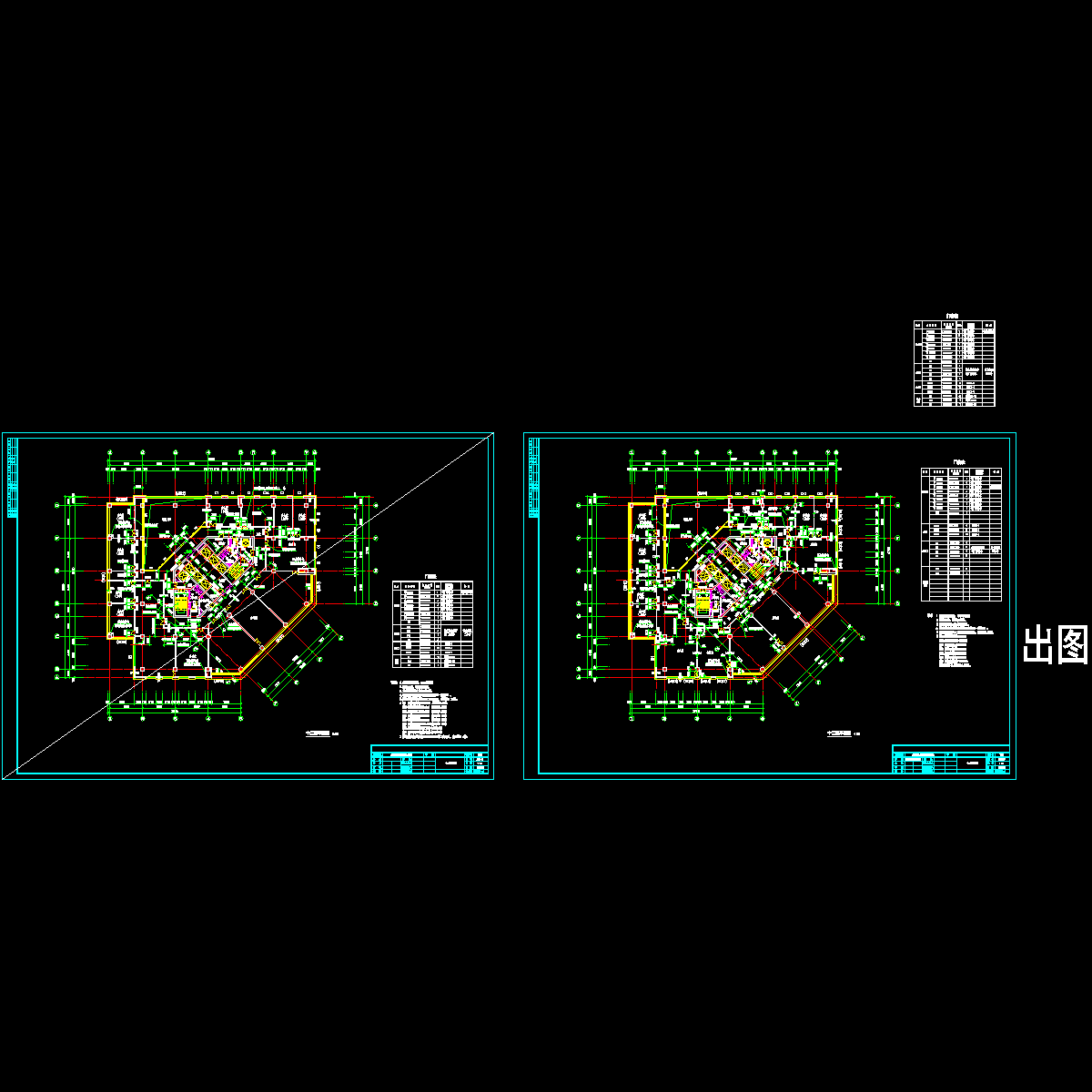 12层平面图纸(F10建筑施工CAD图纸).dwg