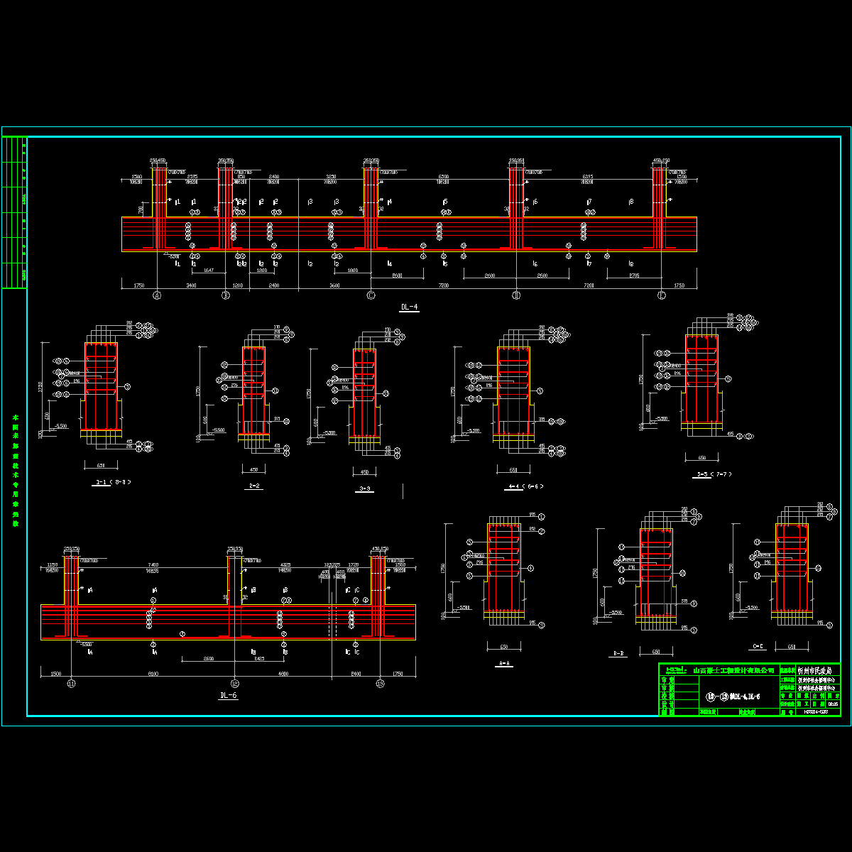 dlgj-4,6.dwg