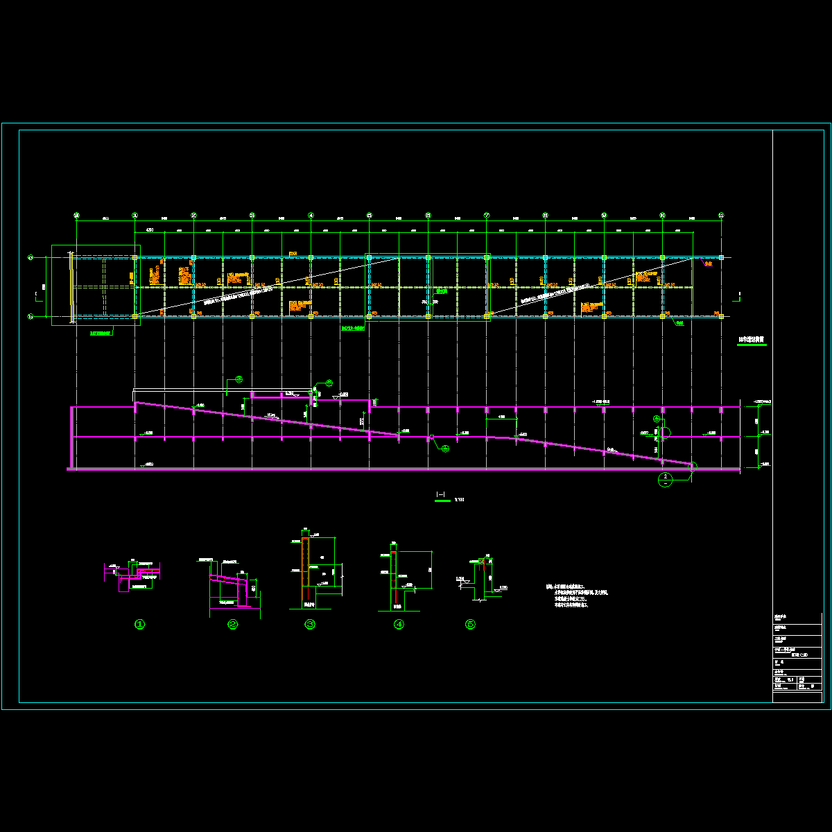 1#车道结构图.dwg