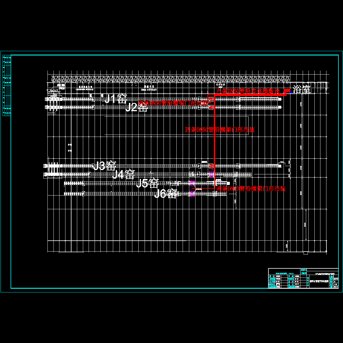 1循环水管道平面布置图.dwg