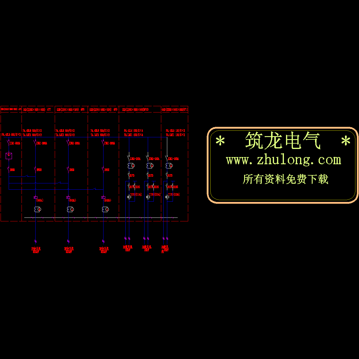 04 加压机房电控系统图(2).dwg