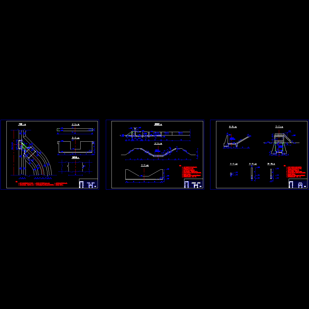 便道.dwg