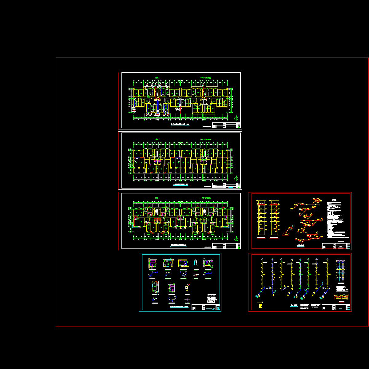 7层住宅楼给排水设计CAD施工大样图.dwg