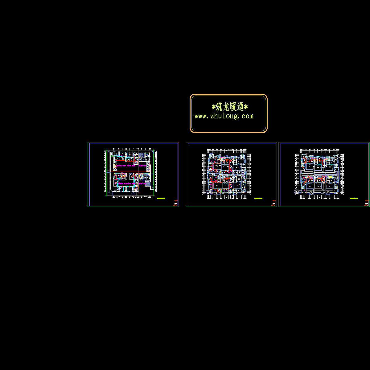 2#法式合院4个户型.dwg