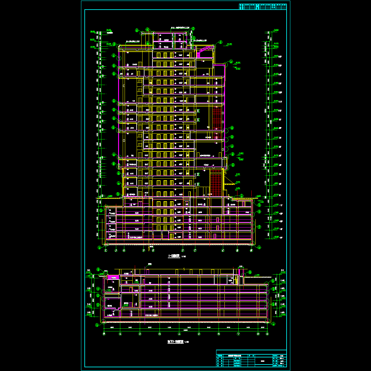 剖面图纸(F10建筑施工CAD图纸).dwg