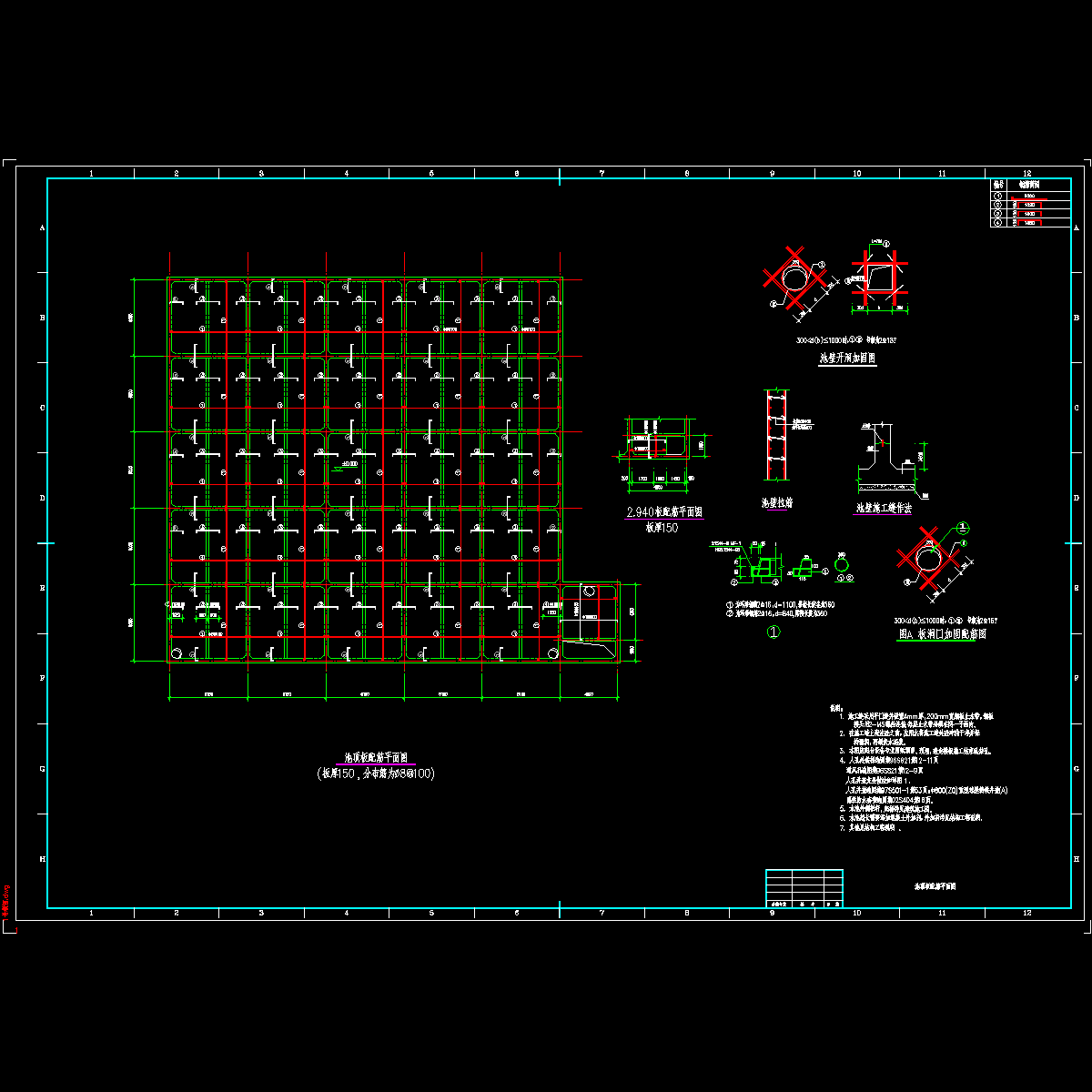 t06022-430cc13-03.dwg