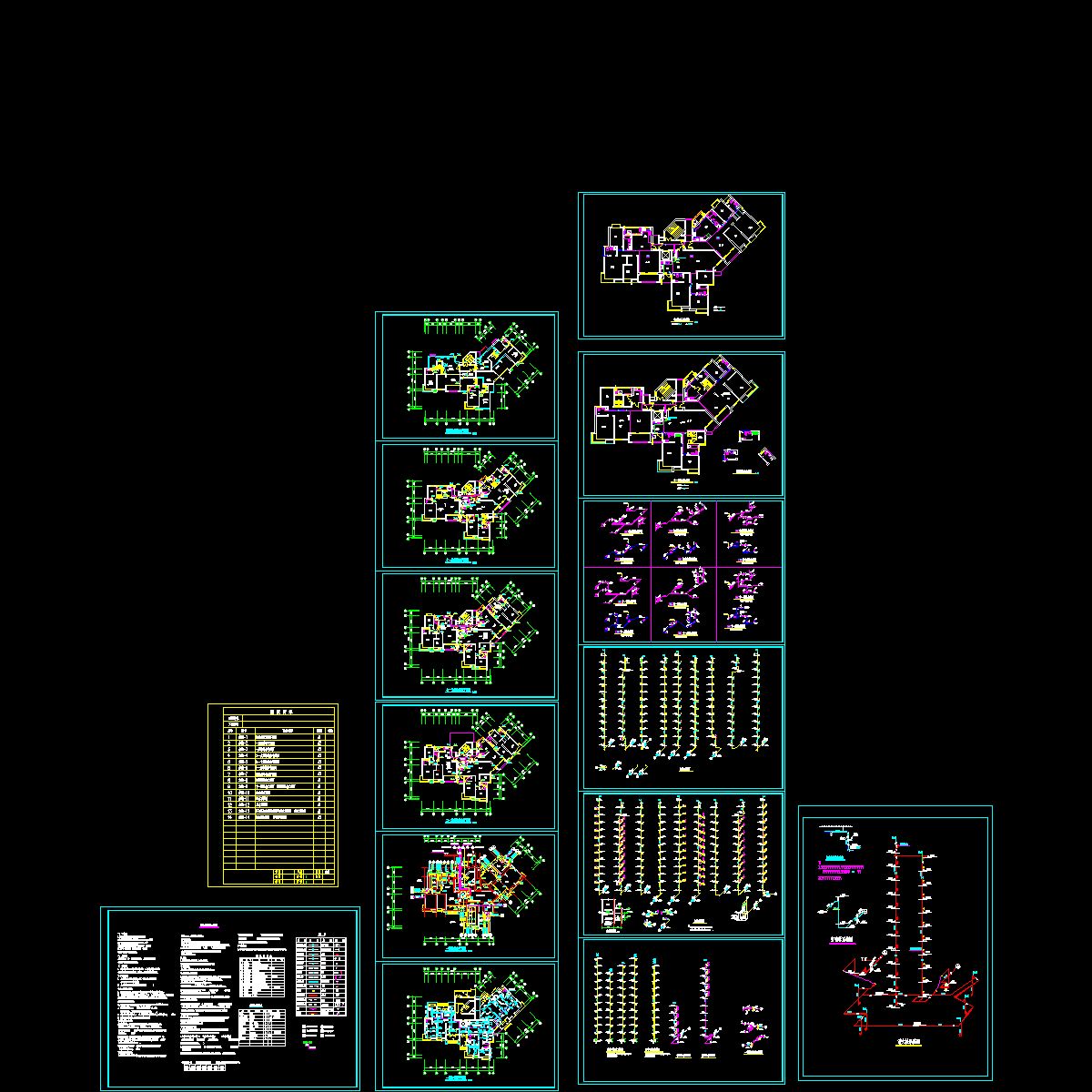 上11层住宅楼给排水大样图（设计说明）.