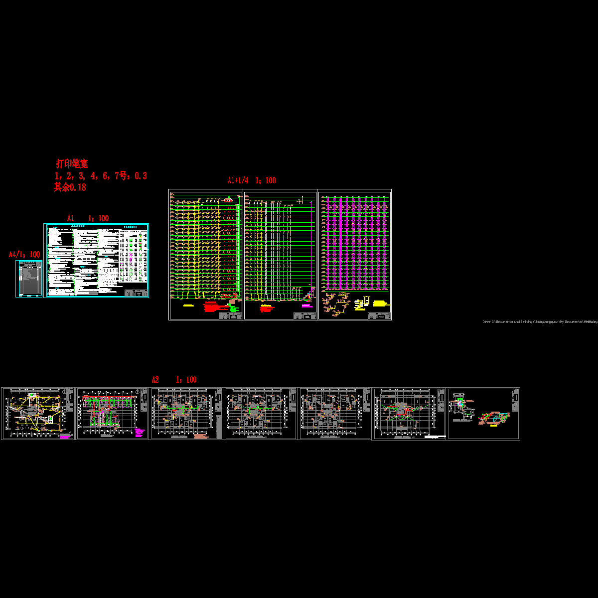 b栋建筑平面水_t3.dwg