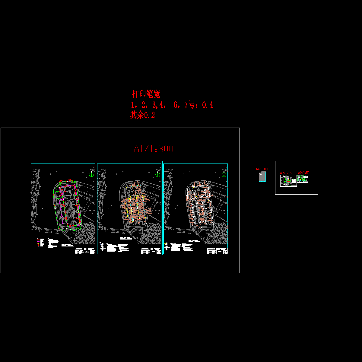 某居水泵房及总图dwg水.dwg