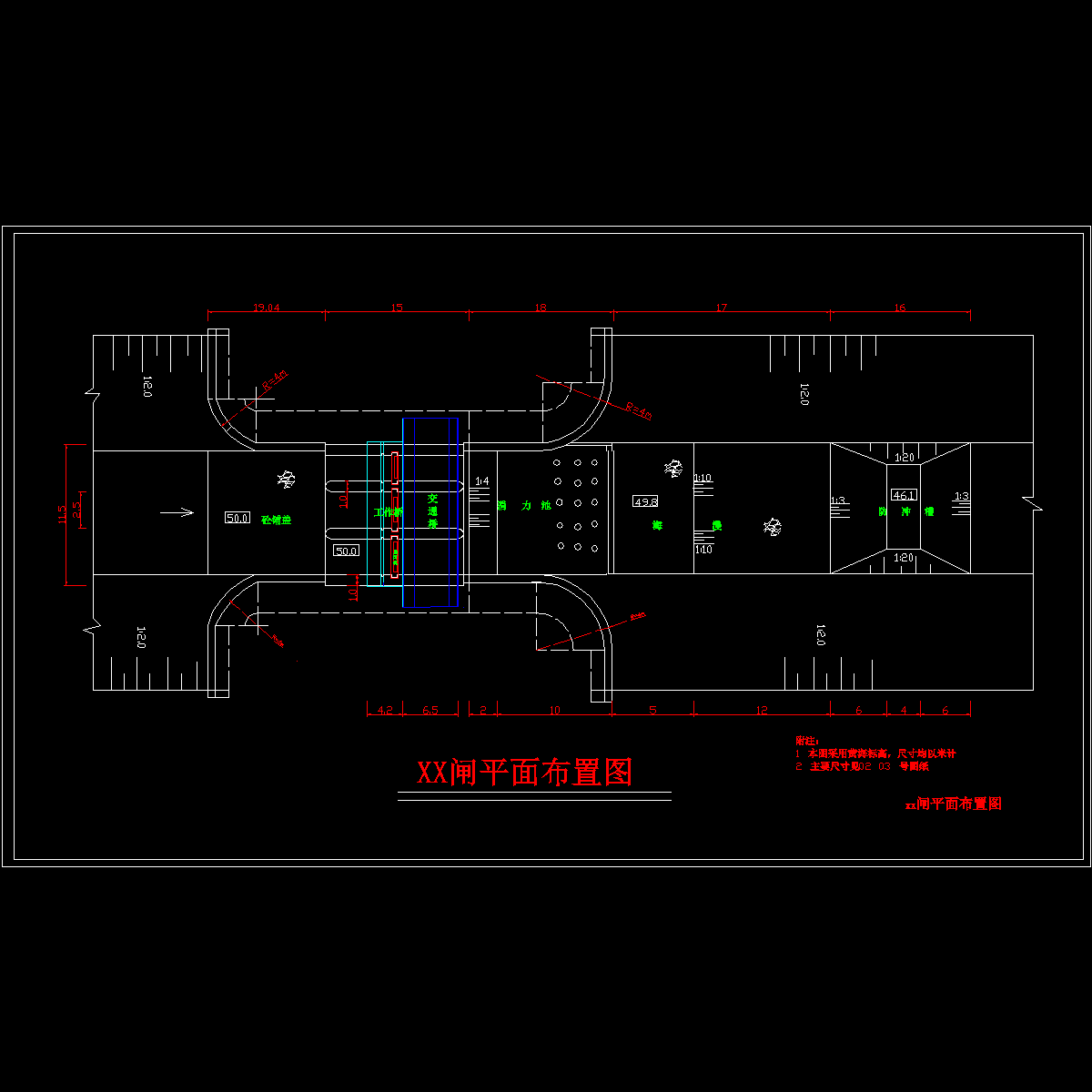 xx闸平面布置图2.dwg