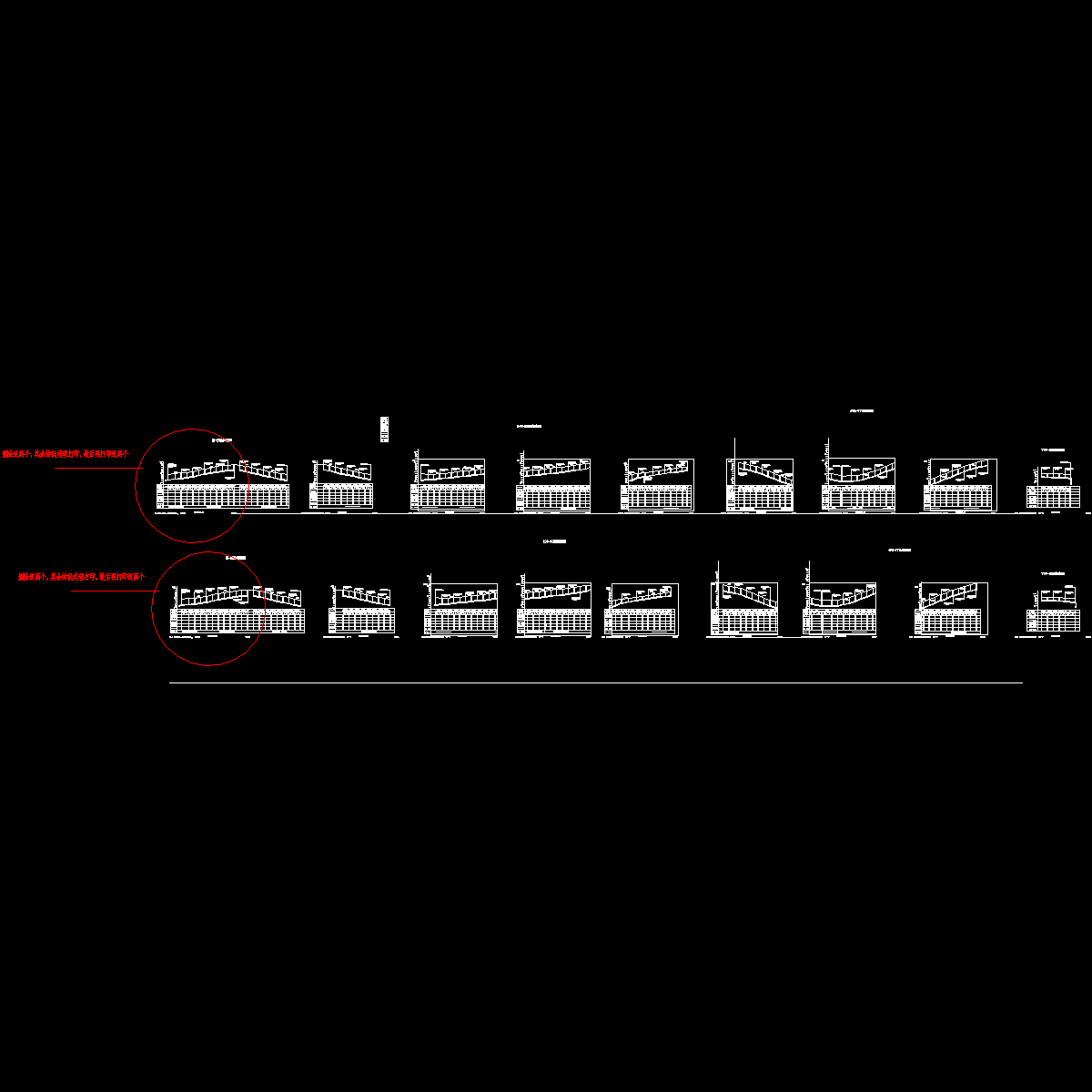 污水纵断面all.dwg