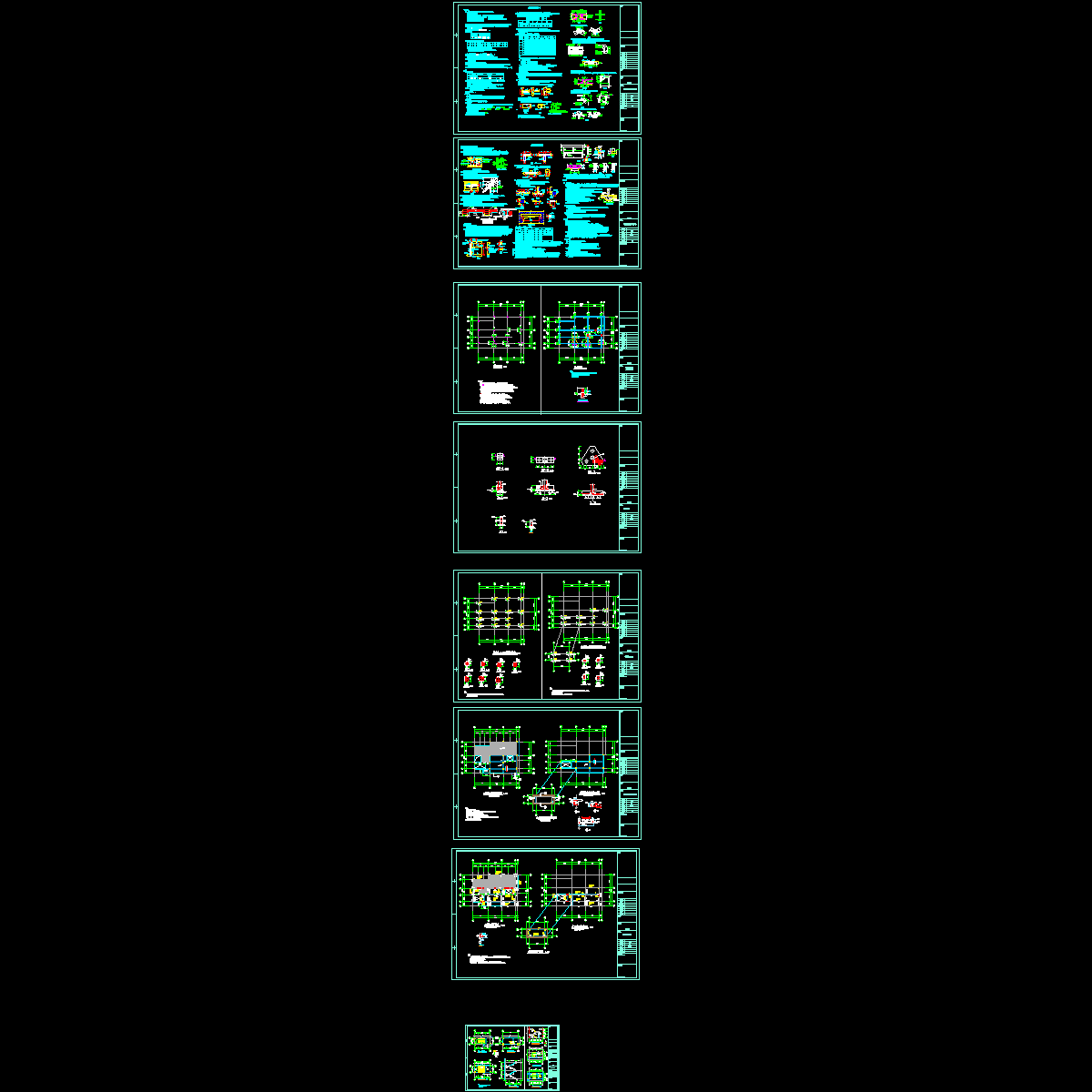 两层框架结构小卖部结构设计CAD施工图纸（桩基础）.dwg