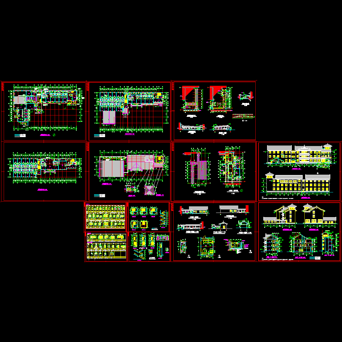 古建筑2.dwg