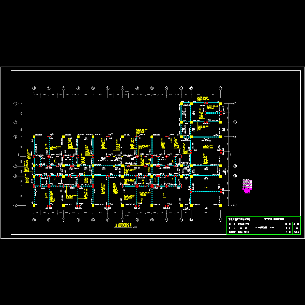 13.8m梁配筋图.dwg