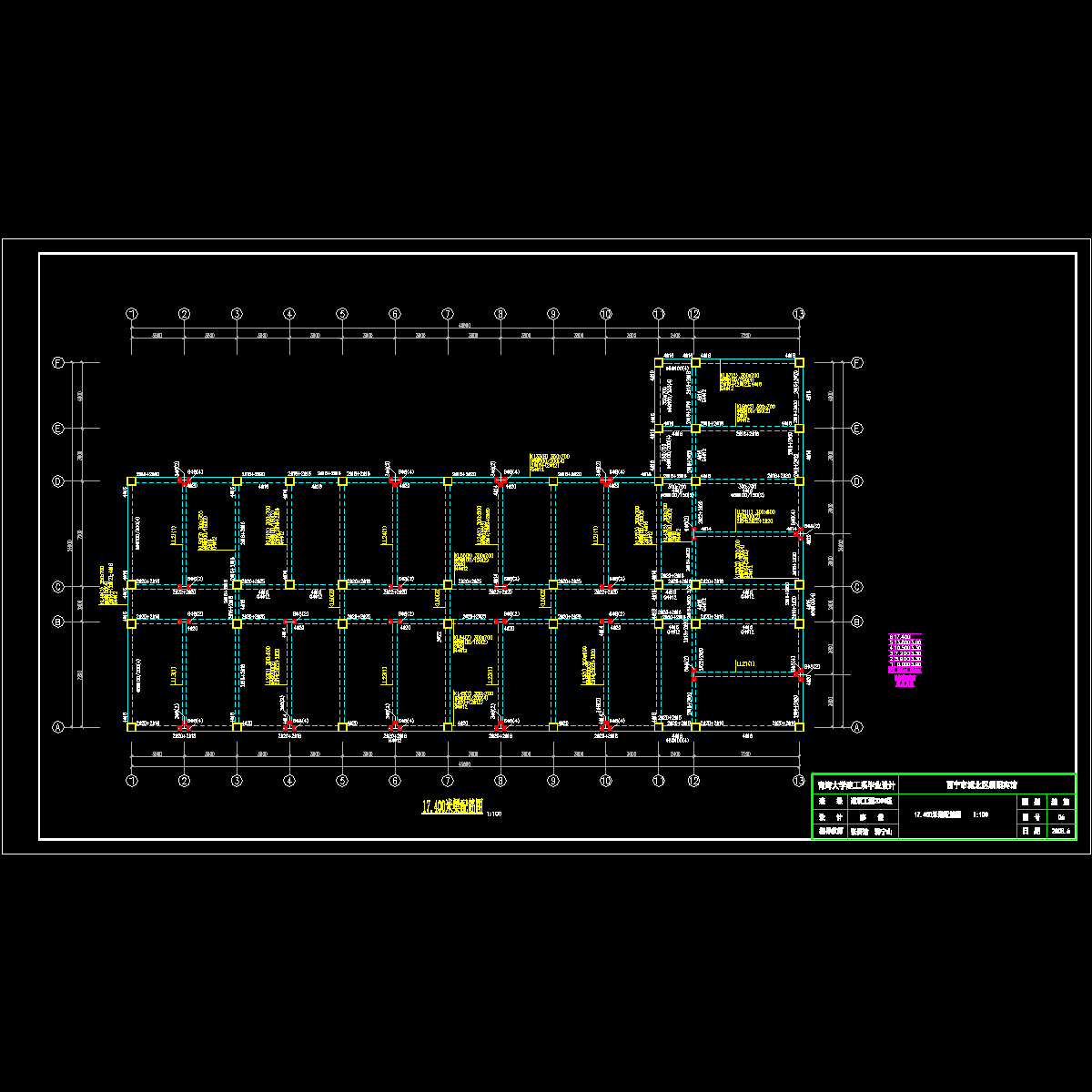 17.4m层梁配筋图.dwg