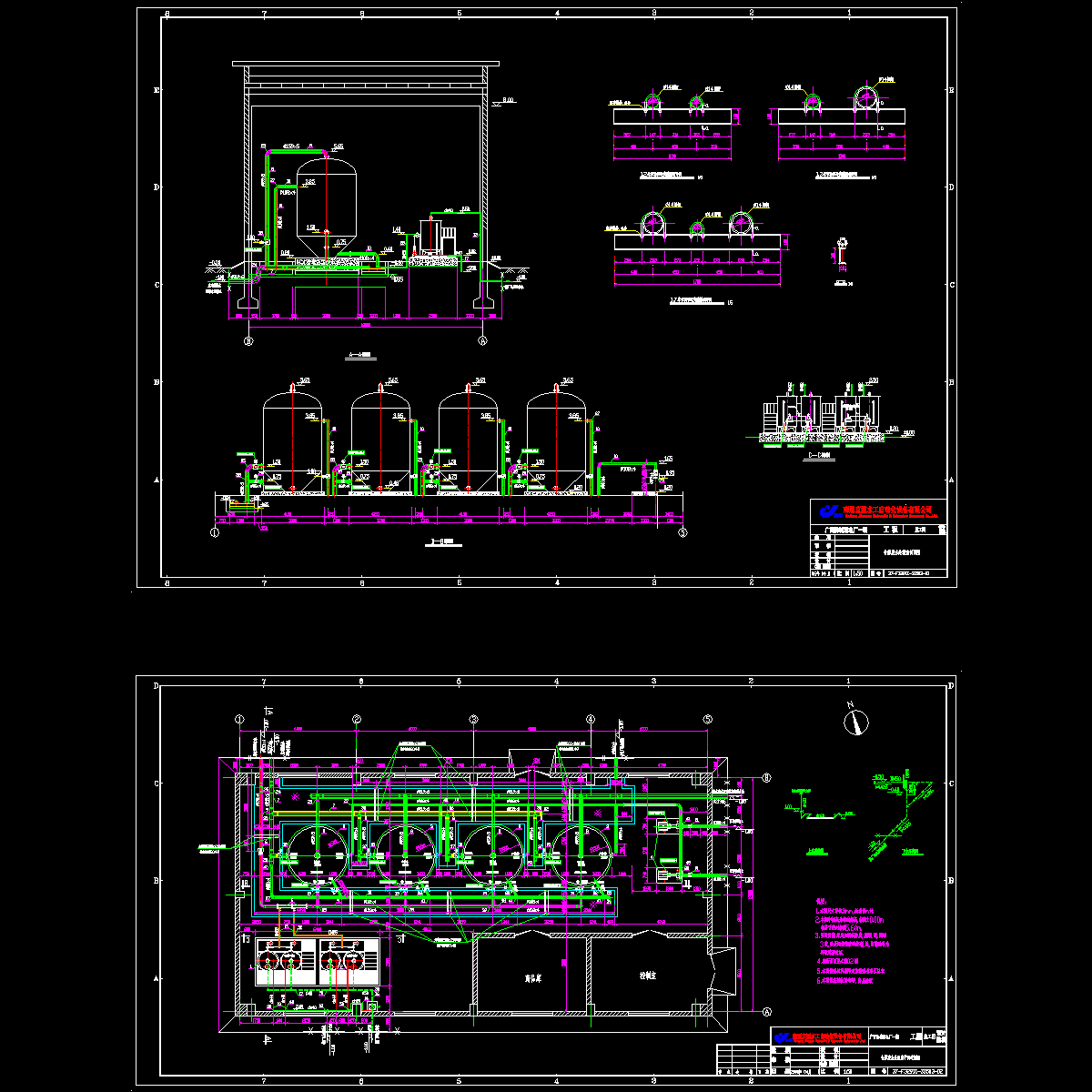 s0503-02~03.dwg