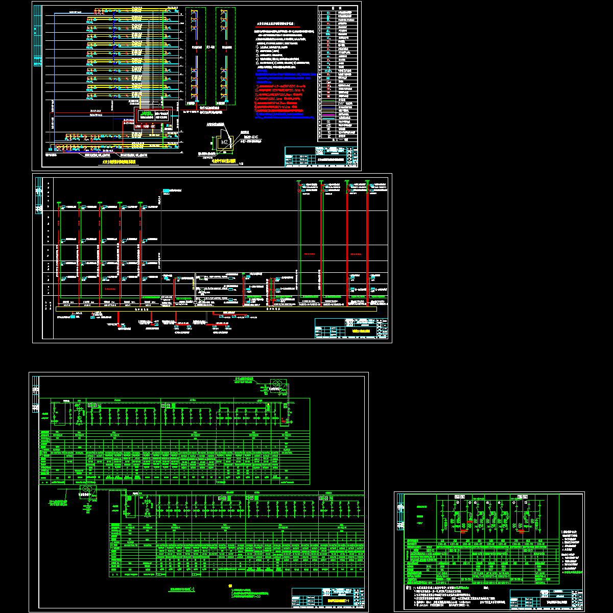 配电间平断面图.dwg