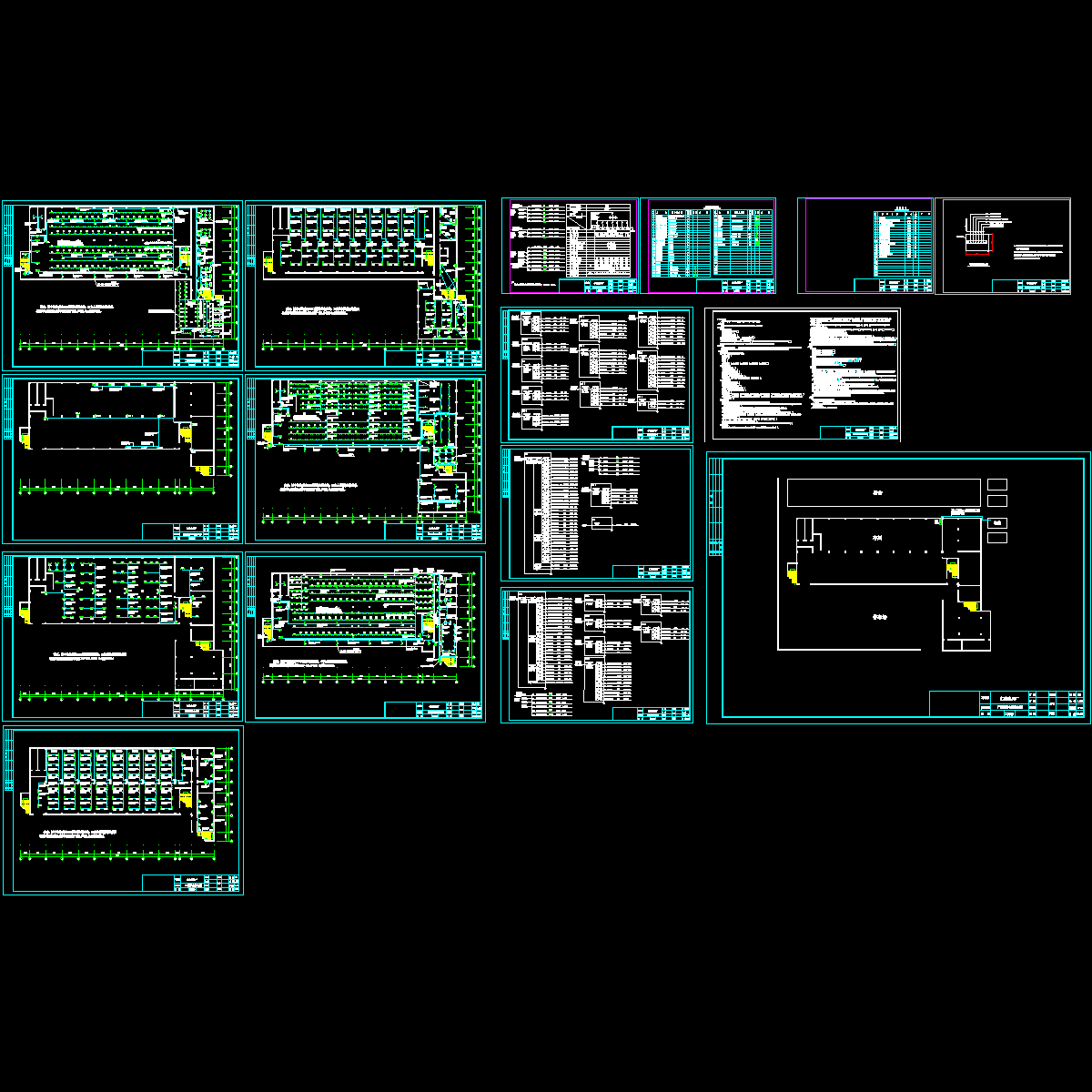 [CAD]皮具厂电气设计(图纸设计).dwg