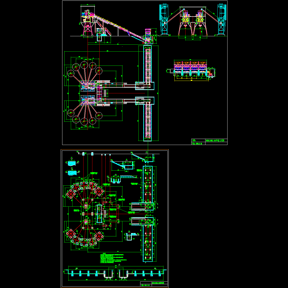 混凝土拌和站结构CAD施工图纸.dwg