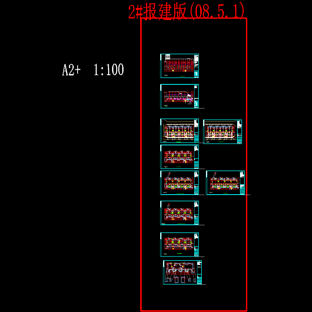 2#楼平面.dwg