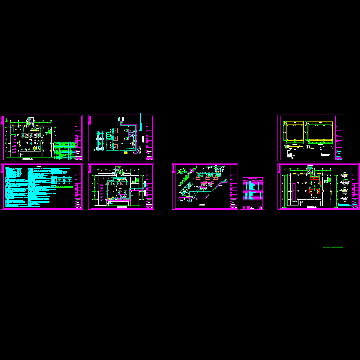 工程能源改造制冷站CAD施工图纸（总共7张图纸）.dwg